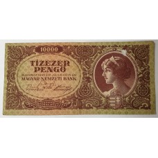 HUNGARY 1945 . TEN THOUSAND 10,000 PENGA BANKNOTE . STAMP MARKS